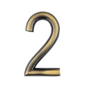 Broj "2" 75mm bronca