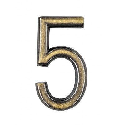 Broj "5" 75mm bronca.