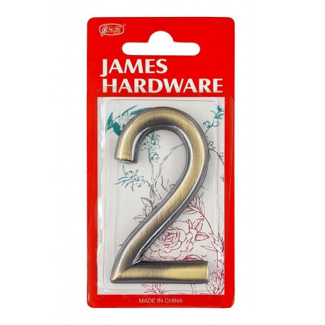 Broj "2" 75mm bronca