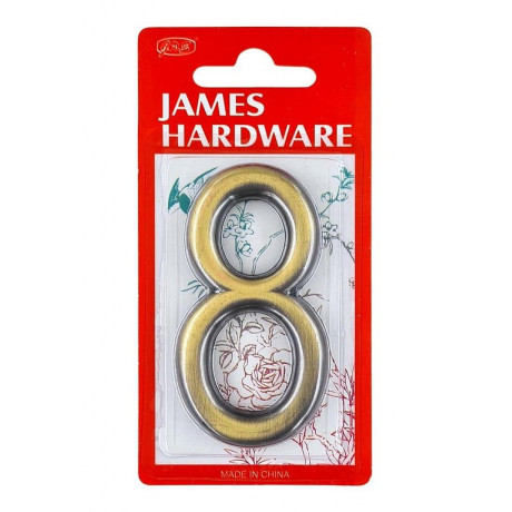 Broj "8" 75mm brončani